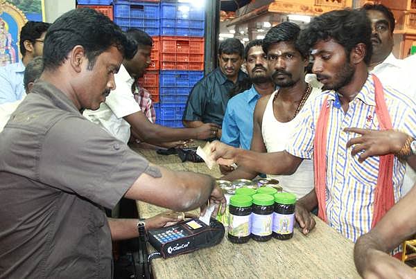 பழனி மலைக்கோயிலில் விற்பனை செய்யப்படும் பஞ்சாமிர்தத்துக்கு பில்லிங் முறை அறிமுகம்